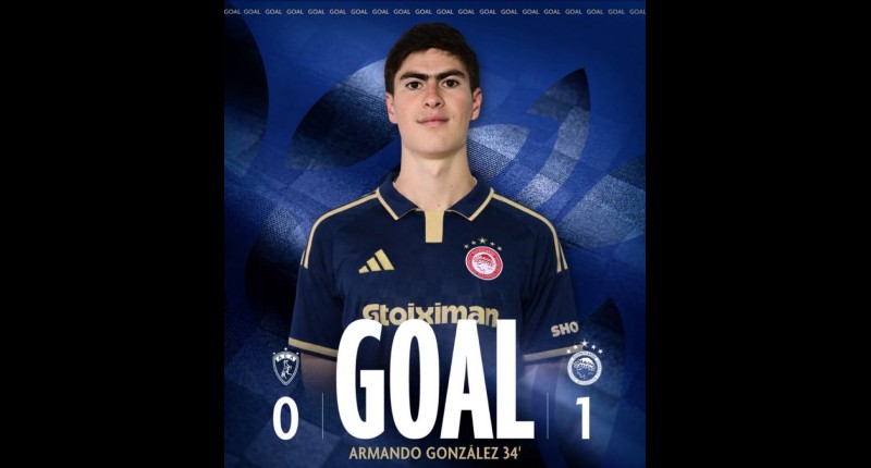 HORMIGA GONZALEZ SE ESTRENA CON EL OLYMPIACOS EN LA COPA